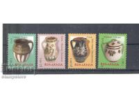 Romania - Romanian Ceramics