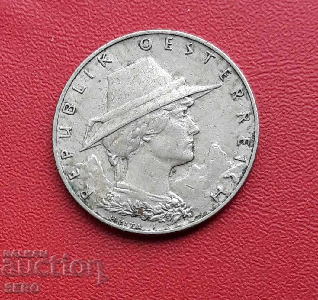 Αυστρία-1000 κορώνες 1924 με τιμή 0.91 BGN | € 0.47 Αυστρία-1000 κορώνες 1924 με τιμή 0.91 BGN | € 0.47