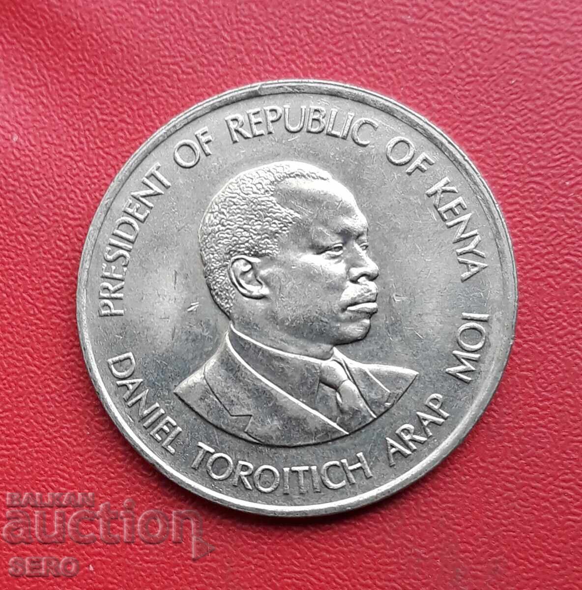 Kenya - 1 șiling 1989 cu preț 0.61 BGN | € 0.31 Kenya - 1 șiling 1989 cu preț 0.61 BGN | € 0.31