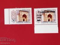 Таджикистан  MNH   -  A 5817