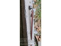 Σκύλος - ΜΠΤΣ