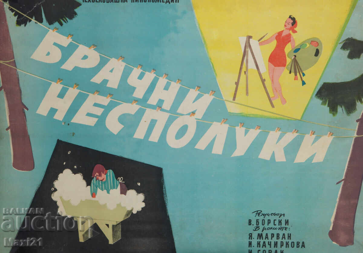 Licitație Afiș de film "Bratrské neshody" Cehoslovacia