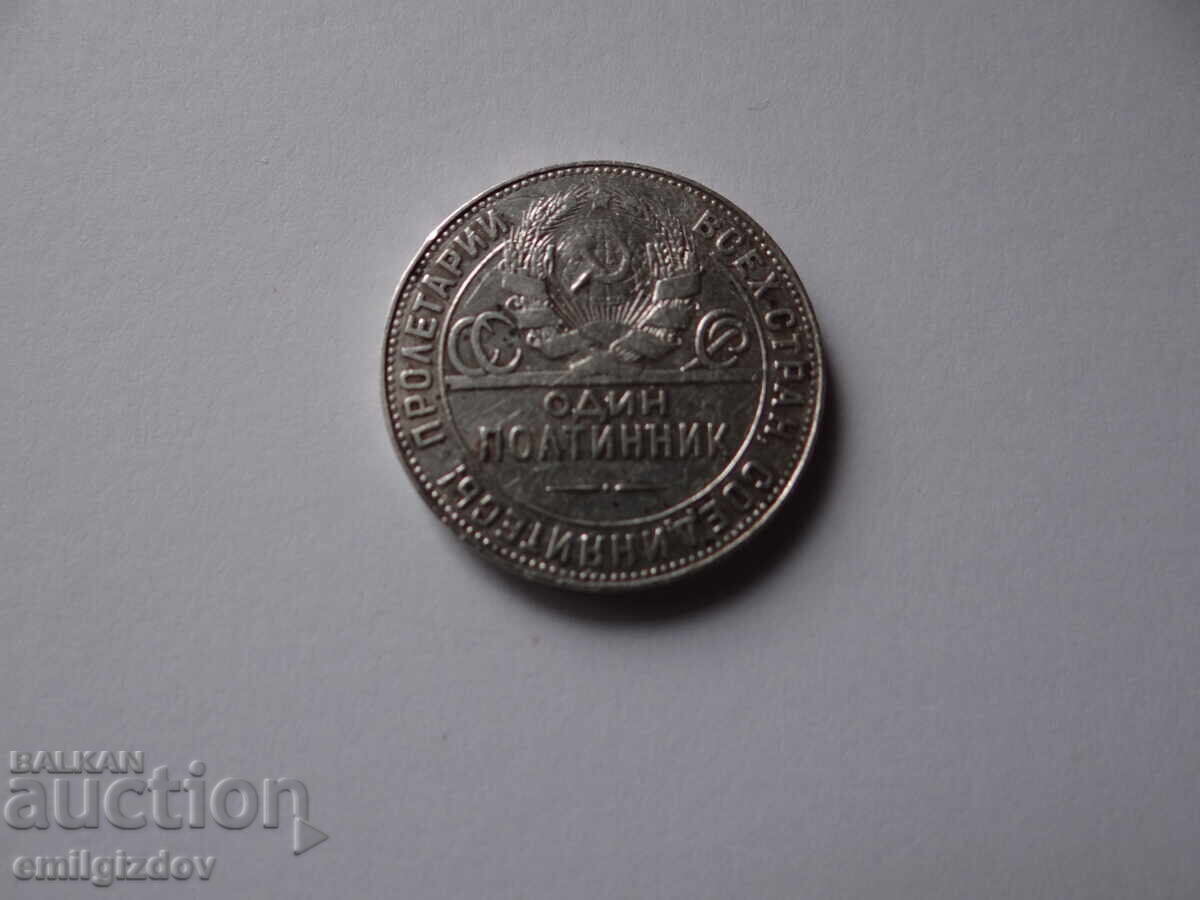 1 jumătate de cent 1924 1 jumătate de cent 1924