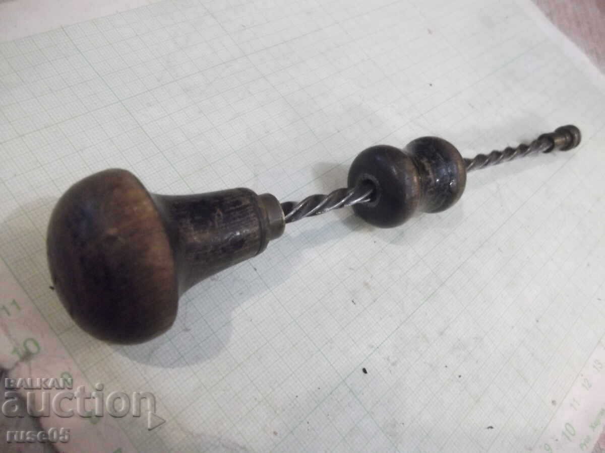 Δημοπρασία Τρυπάνι χειρός παλιό