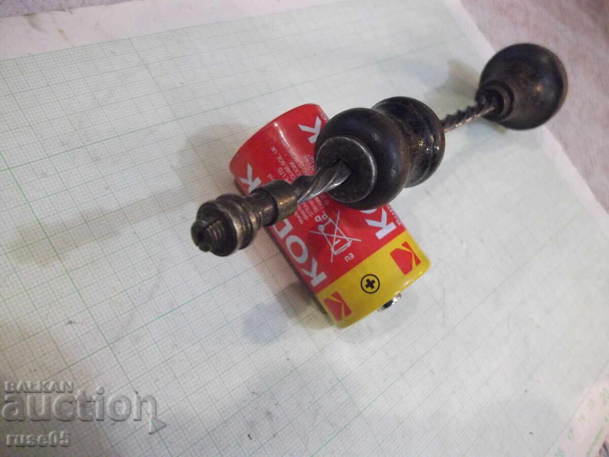 Παράδοση Τρυπάνι χειρός παλιό