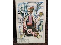 Social Cards Bulgaria. Kolyadarche