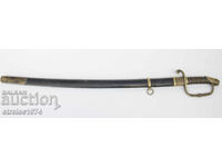 Продавам българска офицерска шашка (Фердинандова) обр.1884 г