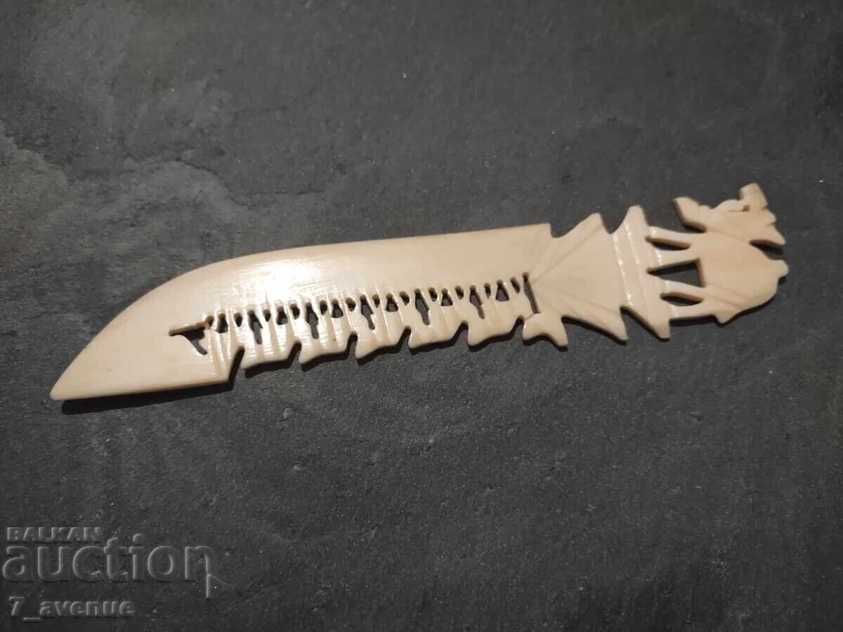 Аукцион Нож за писма от кост, ръчна изработка 16.10.25 Аукцион Нож за писма от кост, ръчна изработка 16.10.25