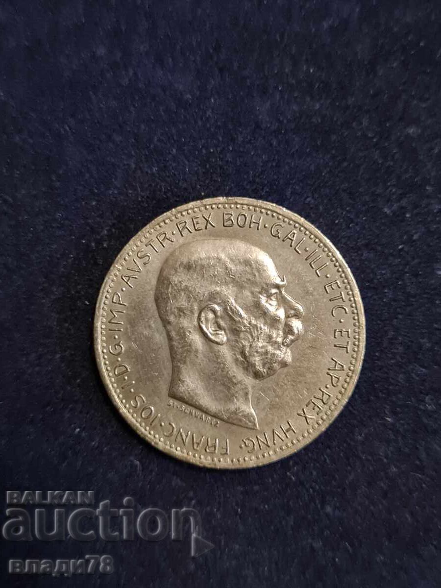 Delivery of Silver coin 1 crown 1915 Delivery of Silver coin 1 crown 1915