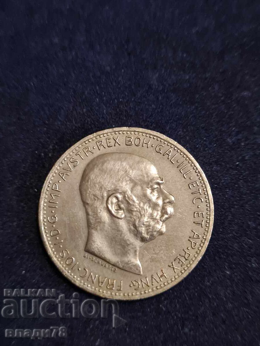 Silver coin 1 crown 1915 - 5 Silver coin 1 crown 1915 - 5