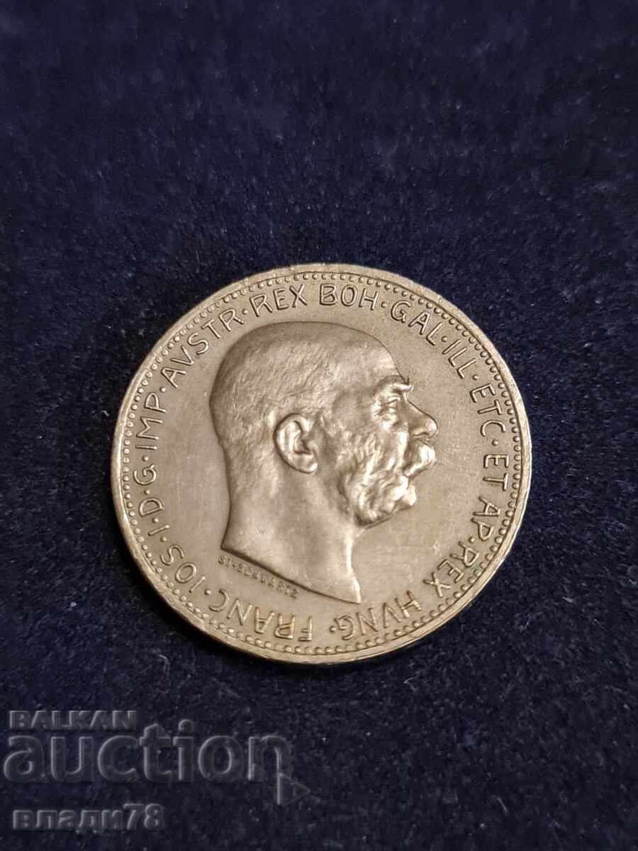 Silver coin 1 crown 1915 - 6 Silver coin 1 crown 1915 - 6