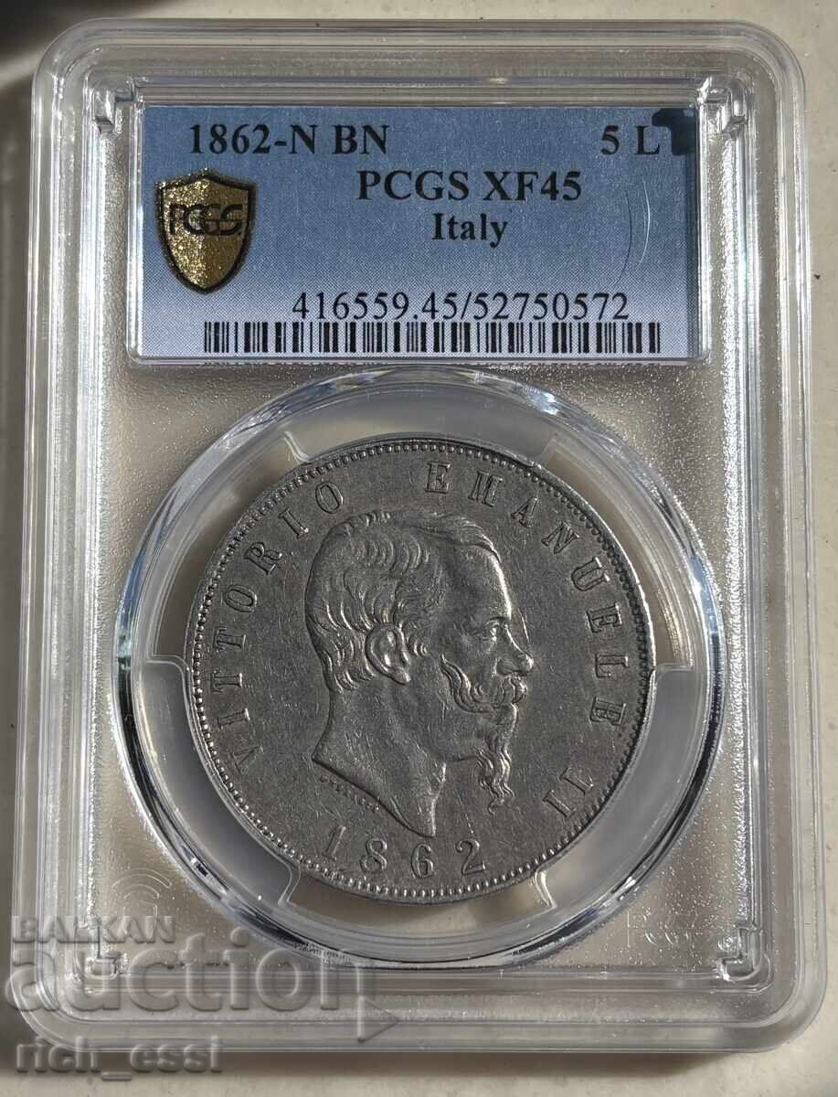 5 Lire 1862, Italy, Silver, VERY RARE with price 1099.00 BGN | € 561.91