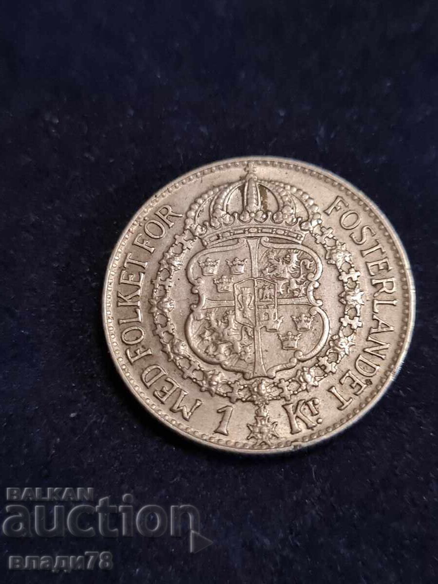 Silver coin 1 crown 1941 with price 16.00 BGN | € 8.18 Silver coin 1 crown 1941 with price 16.00 BGN | € 8.18