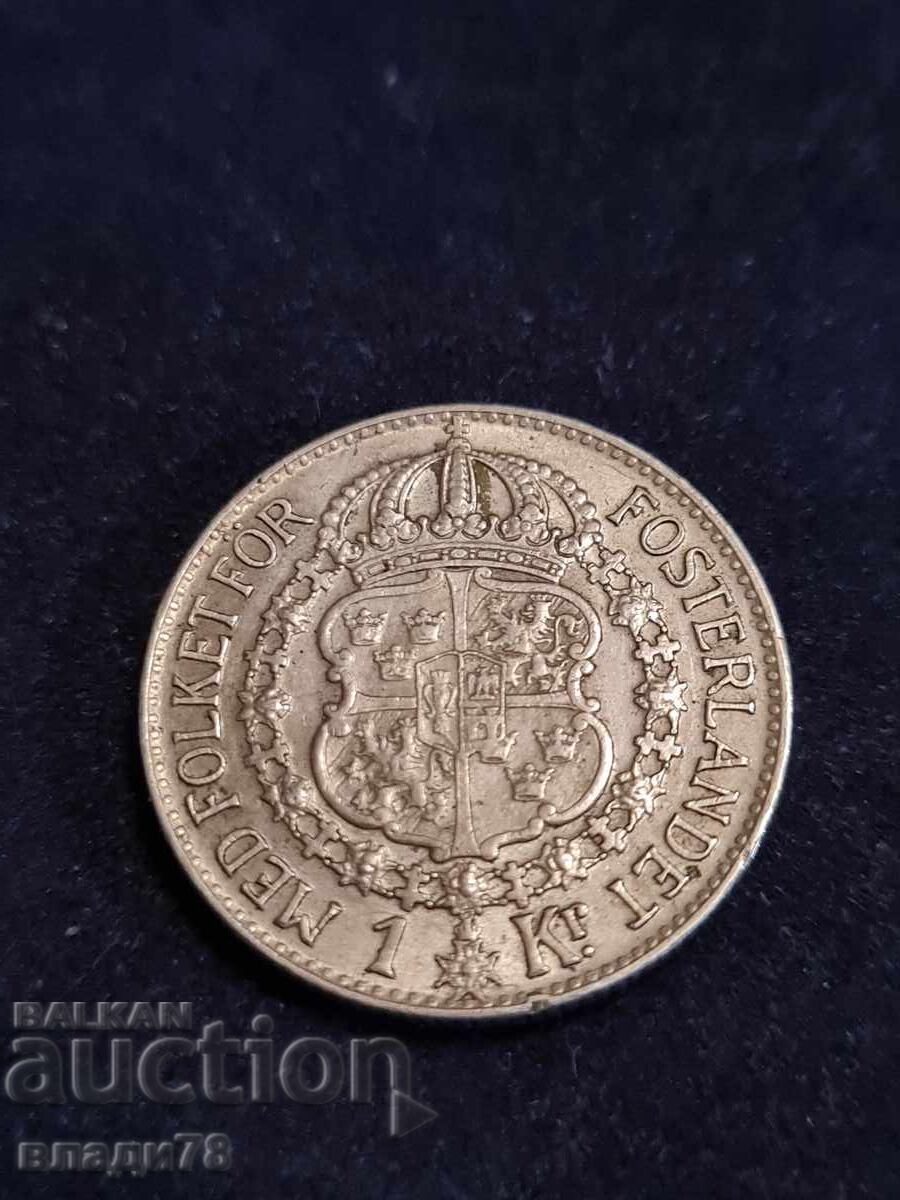 Auction Silver coin 1 crown 1941 Auction Silver coin 1 crown 1941