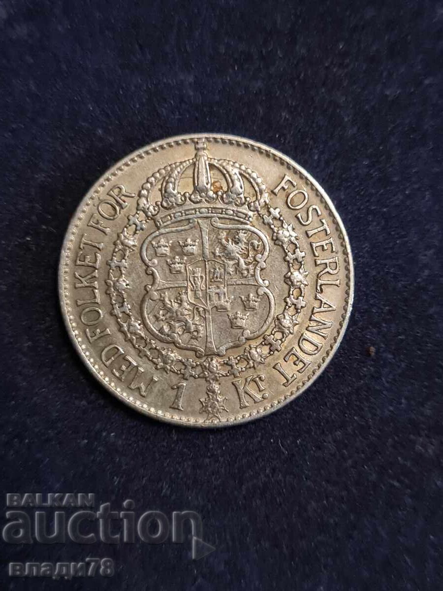 Delivery of Silver coin 1 crown 1936 Delivery of Silver coin 1 crown 1936