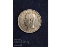 Silver coin 1 crown 1936