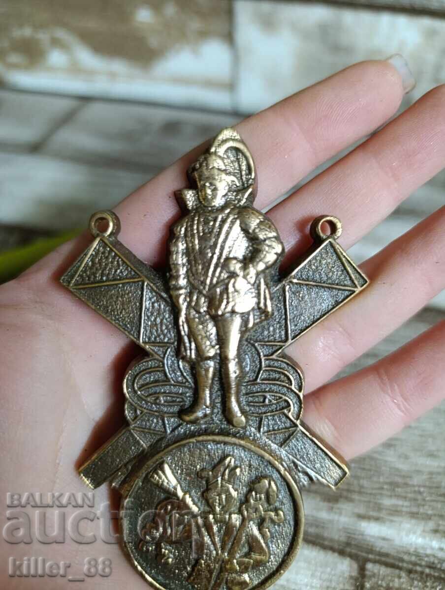 Medalie sau ceva similar cu preț 25.00 BGN | € 12.78 Medalie sau ceva similar cu preț 25.00 BGN | € 12.78