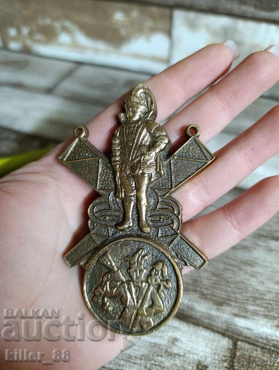 Livrarea Medalie sau ceva similar Livrarea Medalie sau ceva similar