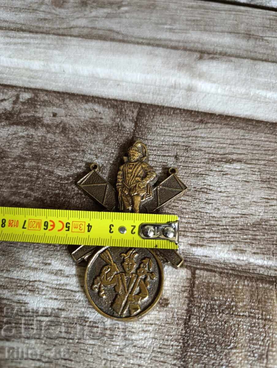 Medalie sau ceva similar - 5 Medalie sau ceva similar - 5