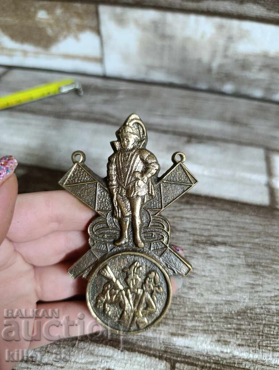 Medalie sau ceva similar Medalie sau ceva similar