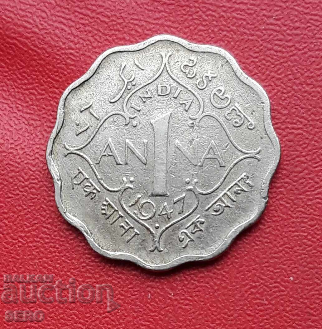 India - 1 Anna 1947 India - 1 Anna 1947
