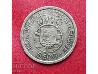 Mozambique/Portuguese Colony - 5 Escudos 1938 - Silver and Rare