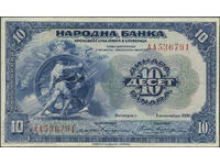 Iugoslavia 10 dinari 1920 Pick 21
