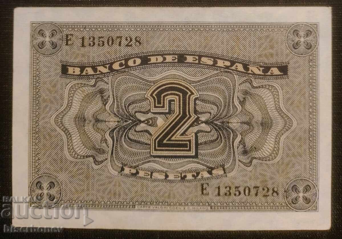 Ισπανία, Ισπανία 2 πεσέτες 1938, UNC με τιμή 96.00 BGN | € 49.08