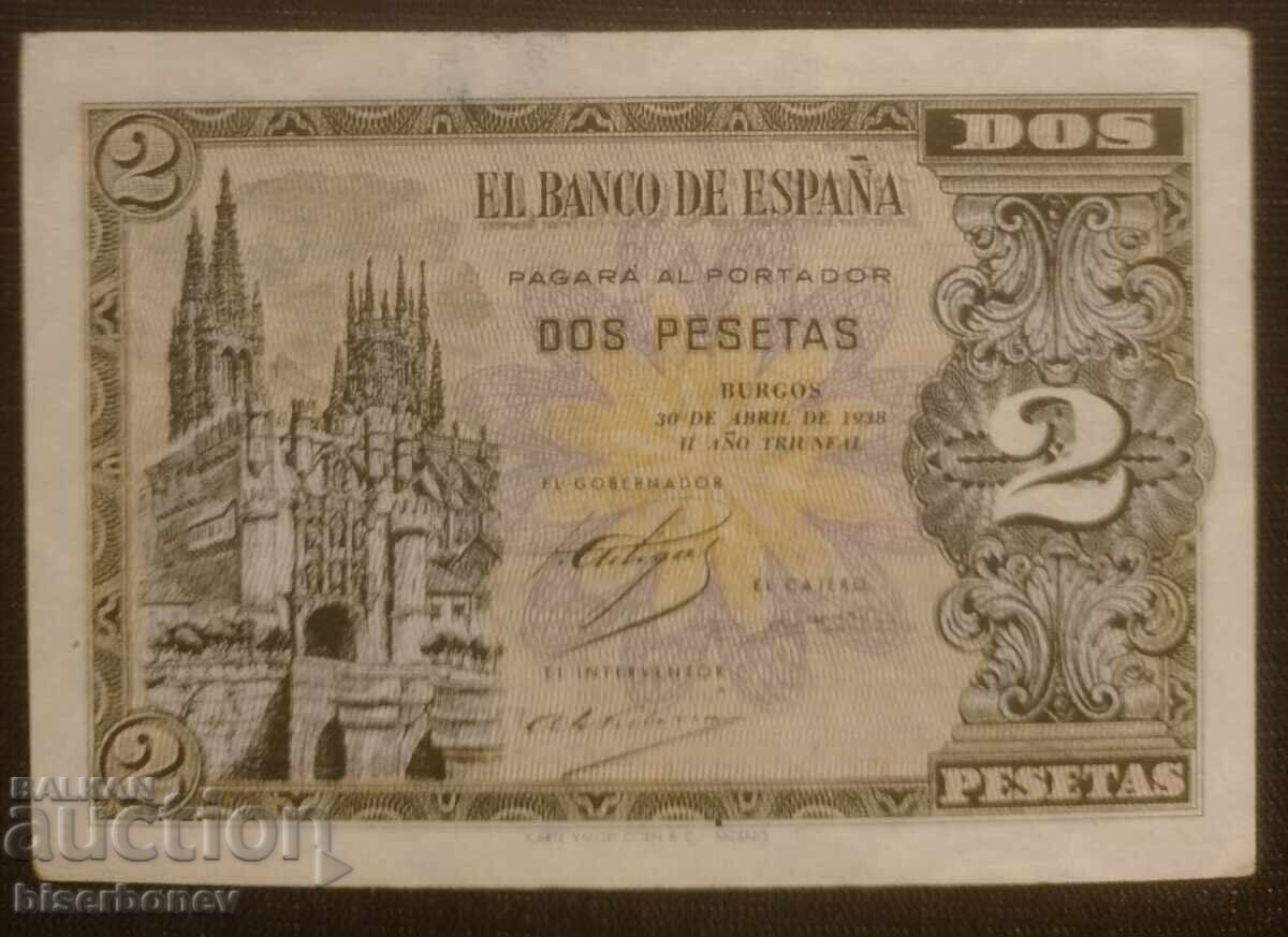 Ισπανία, Ισπανία 2 πεσέτες 1938, UNC