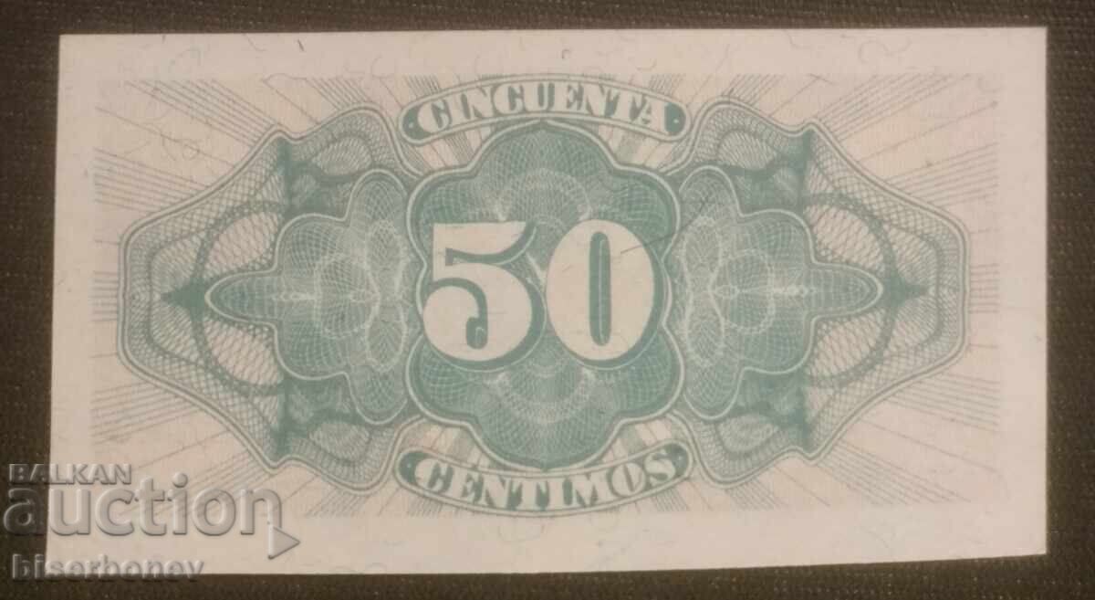 Spain, Spain 50 centimos 1937, UNC with price 24.00 BGN | € 12.27 Spain, Spain 50 centimos 1937, UNC with price 24.00 BGN | € 12.27