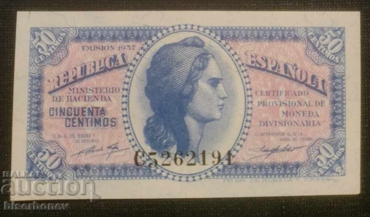 Spain, Spain 50 centimos 1937, UNC Spain, Spain 50 centimos 1937, UNC