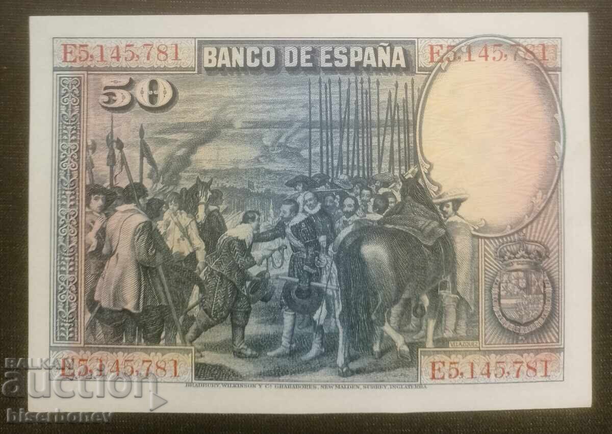 Ισπανία, Ισπανία 50 πεσέτες 1928, UNC με τιμή € 12.50 | 24.45 BGN