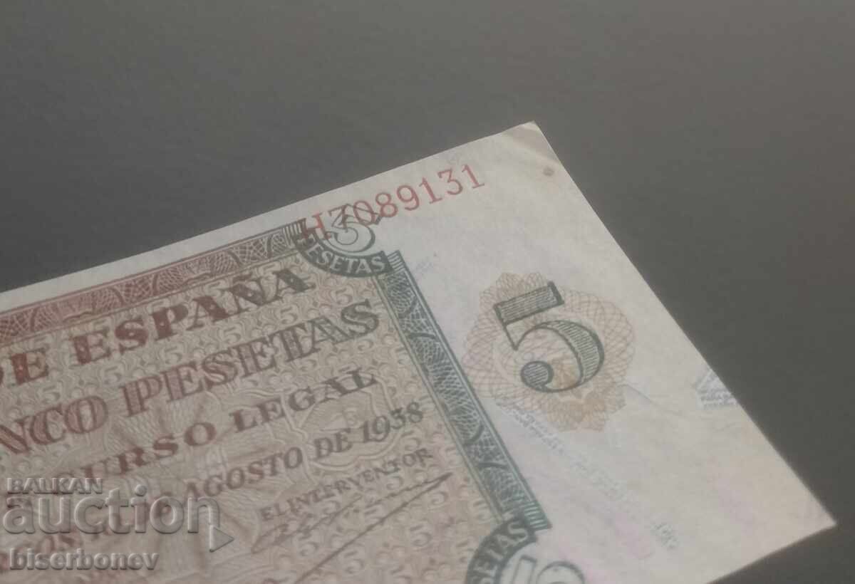 Παράδοση Ισπανία, Ισπανία 5 πεσέτες 1938, UNC-1
