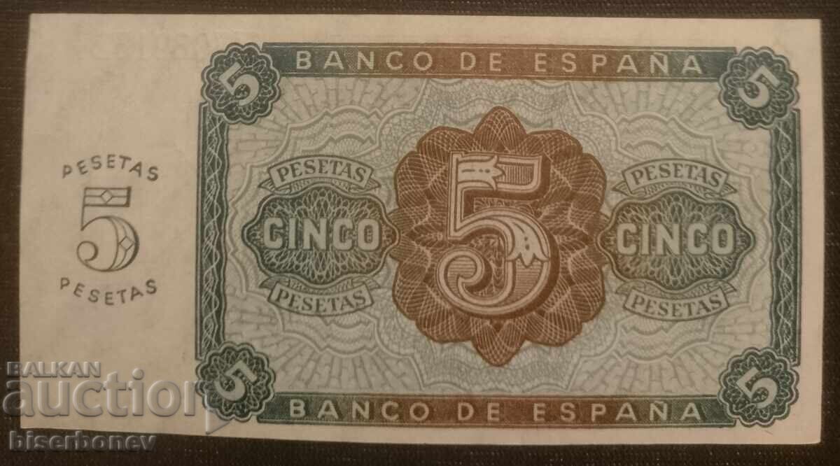 Spain, Spain 5 Pesetas 1938, UNC-1 with price 125.00 BGN | € 63.91
