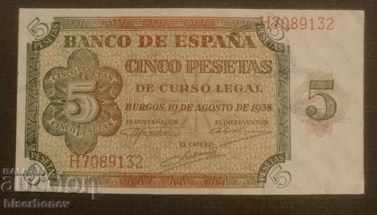 Spain, Spain 5 Pesetas 1938, UNC-1