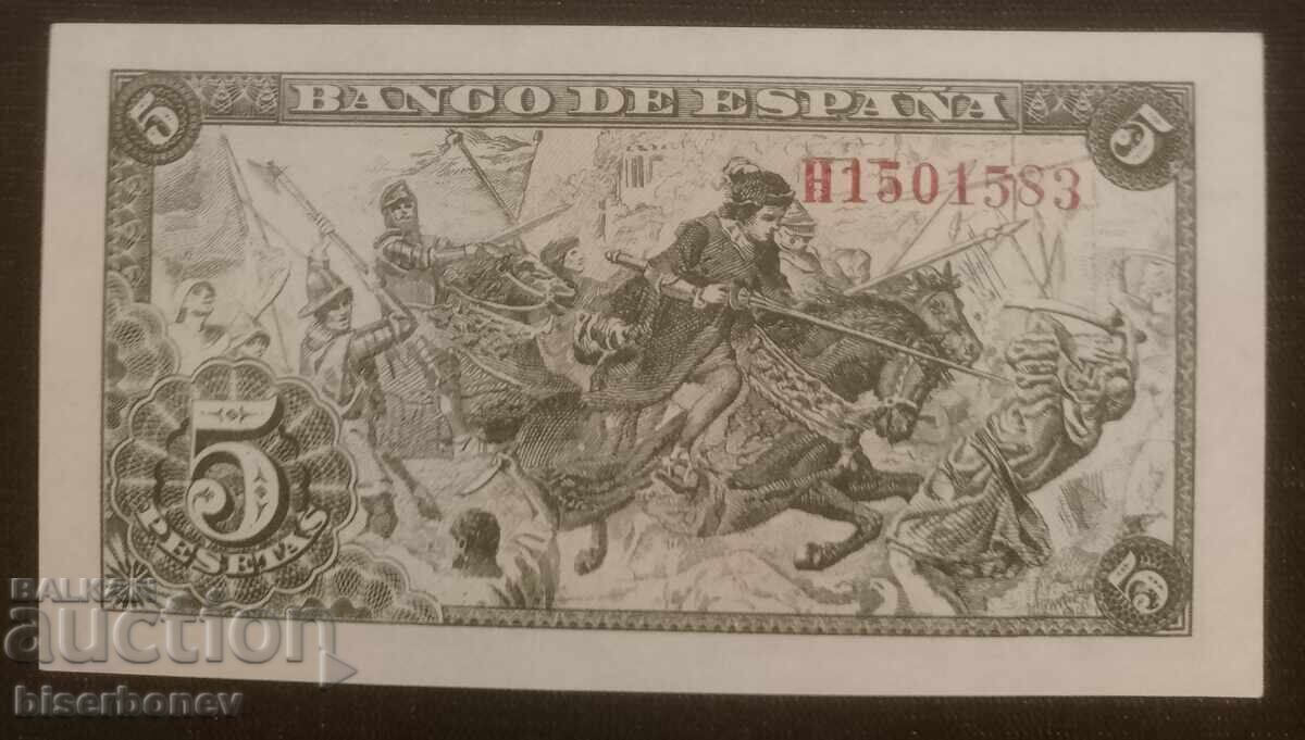 Ισπανία, Ισπανία 5 πεσέτες 1945, UNC με τιμή € 39.00 | 76.28 BGN