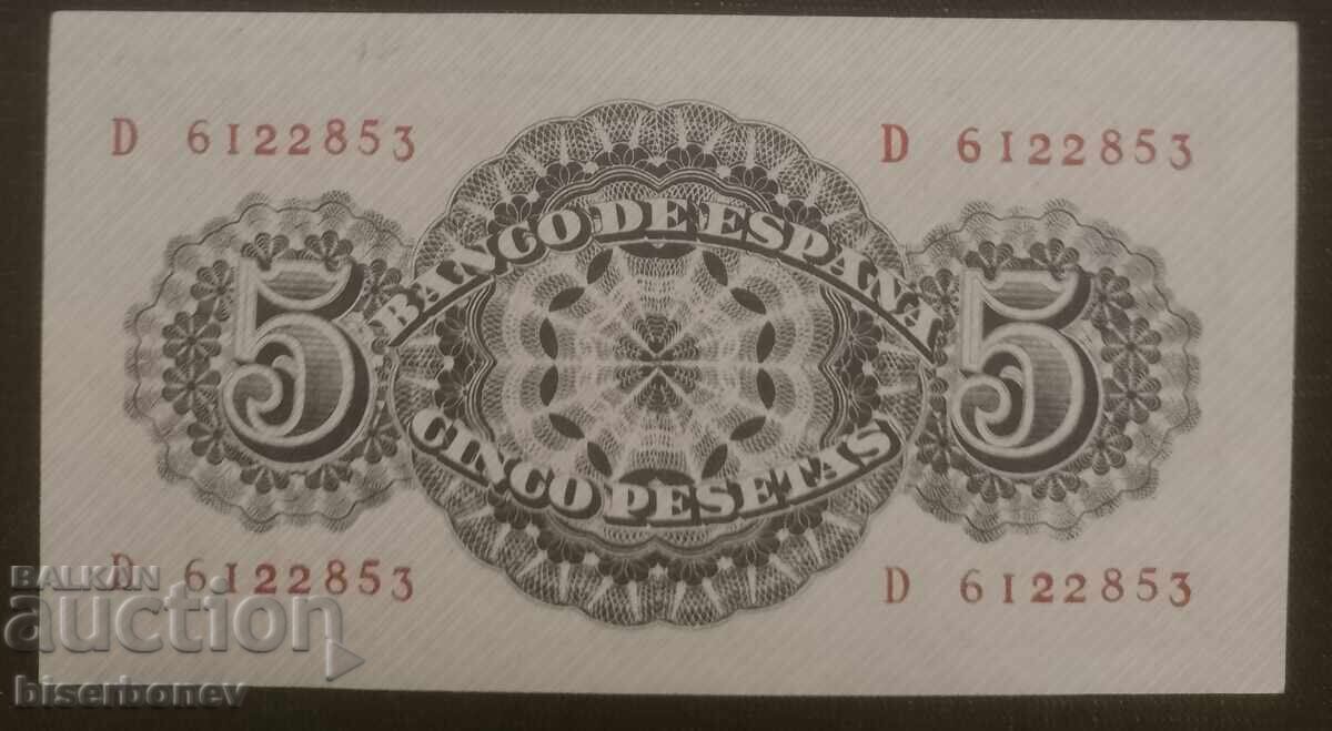Ισπανία, Ισπανία 5 πεσέτες 1947, aUNC/UNC-1 με τιμή 95.00 BGN | € 48.57 Ισπανία, Ισπανία 5 πεσέτες 1947, aUNC/UNC-1 με τιμή 95.00 BGN | € 48.57