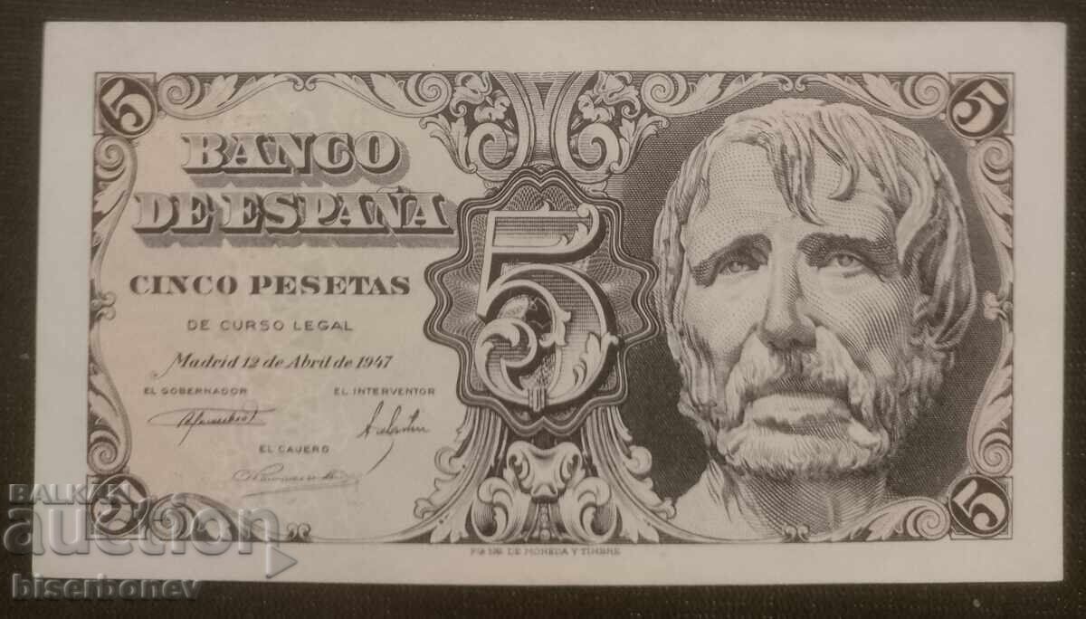 Ισπανία, Ισπανία 5 πεσέτες 1947, aUNC/UNC-1 Ισπανία, Ισπανία 5 πεσέτες 1947, aUNC/UNC-1