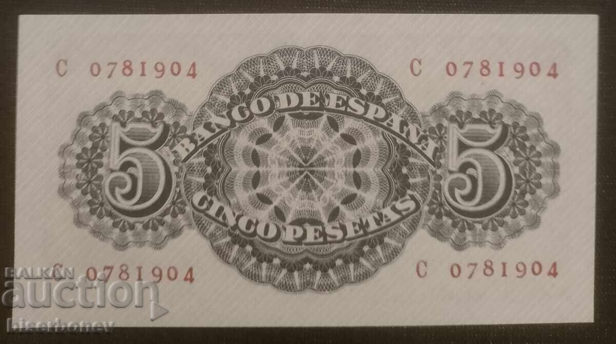 Ισπανία, Ισπανία 5 πεσέτες 1947, UNC με τιμή 130.00 BGN | € 66.47