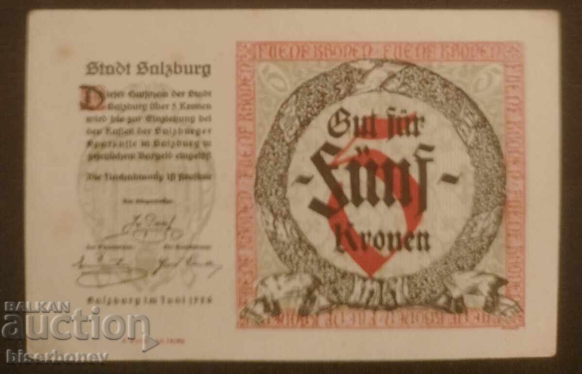 Austria, Salzburg, 5 Kronen 1920, aUNC with price 34.00 BGN | € 17.38