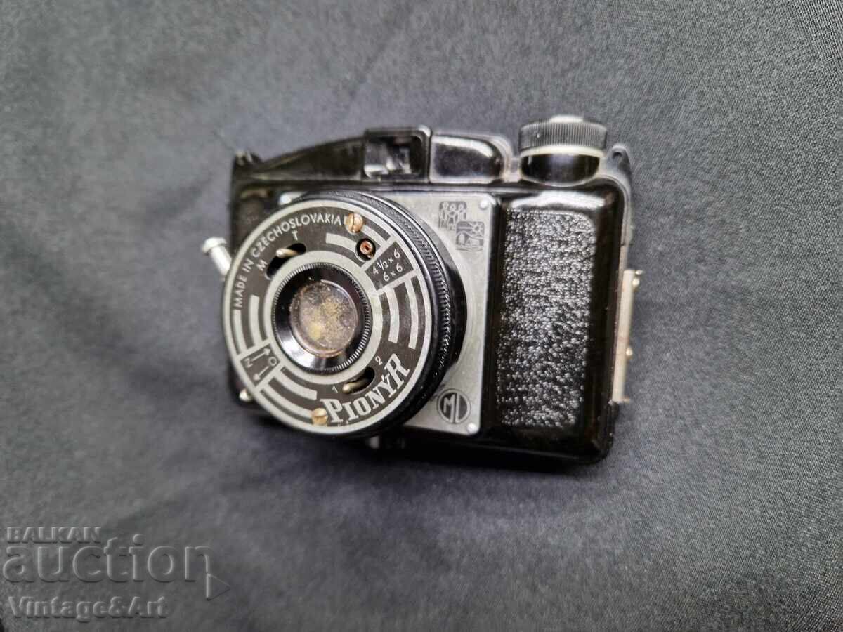 Aparat foto vechi, anii '50, Cehoslovacia cu preț 35.00 BGN | € 17.90