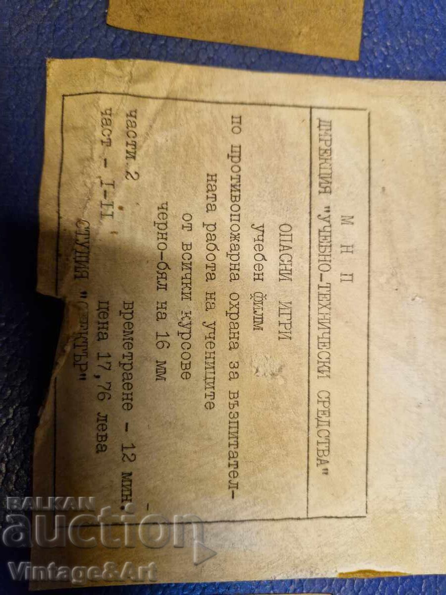 Livrarea Bandă de film de la Soc 16mm Filme Educative