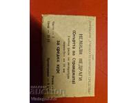 Film reel from the Socialist era 16mm. Educational Theater Productions