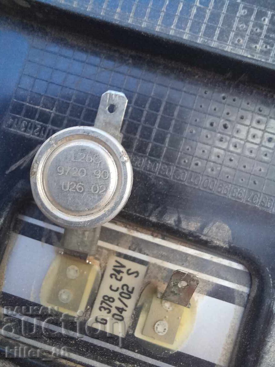 Δημοπρασία Ogledalo Mertsedes Aktros Δημοπρασία Ogledalo Mertsedes Aktros