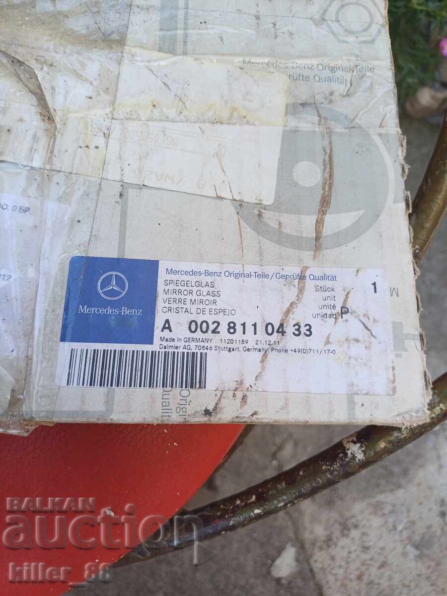 Ogledalo Mertsedes Aktros - 6 Ogledalo Mertsedes Aktros - 6