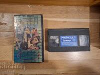 Caseta video VHS - Rebel