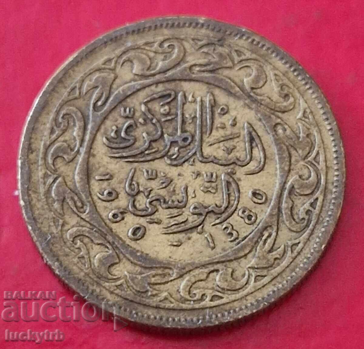 10 μιλίμ 1960 - Τυνησία με τιμή € 0.70 | 1.37 BGN
