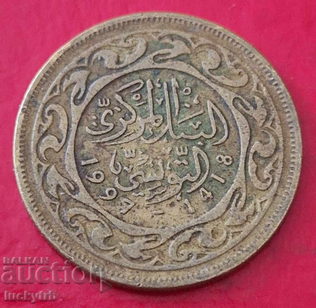 50 milima 1997 - Τυνησία με τιμή 2.00 BGN | € 1.02