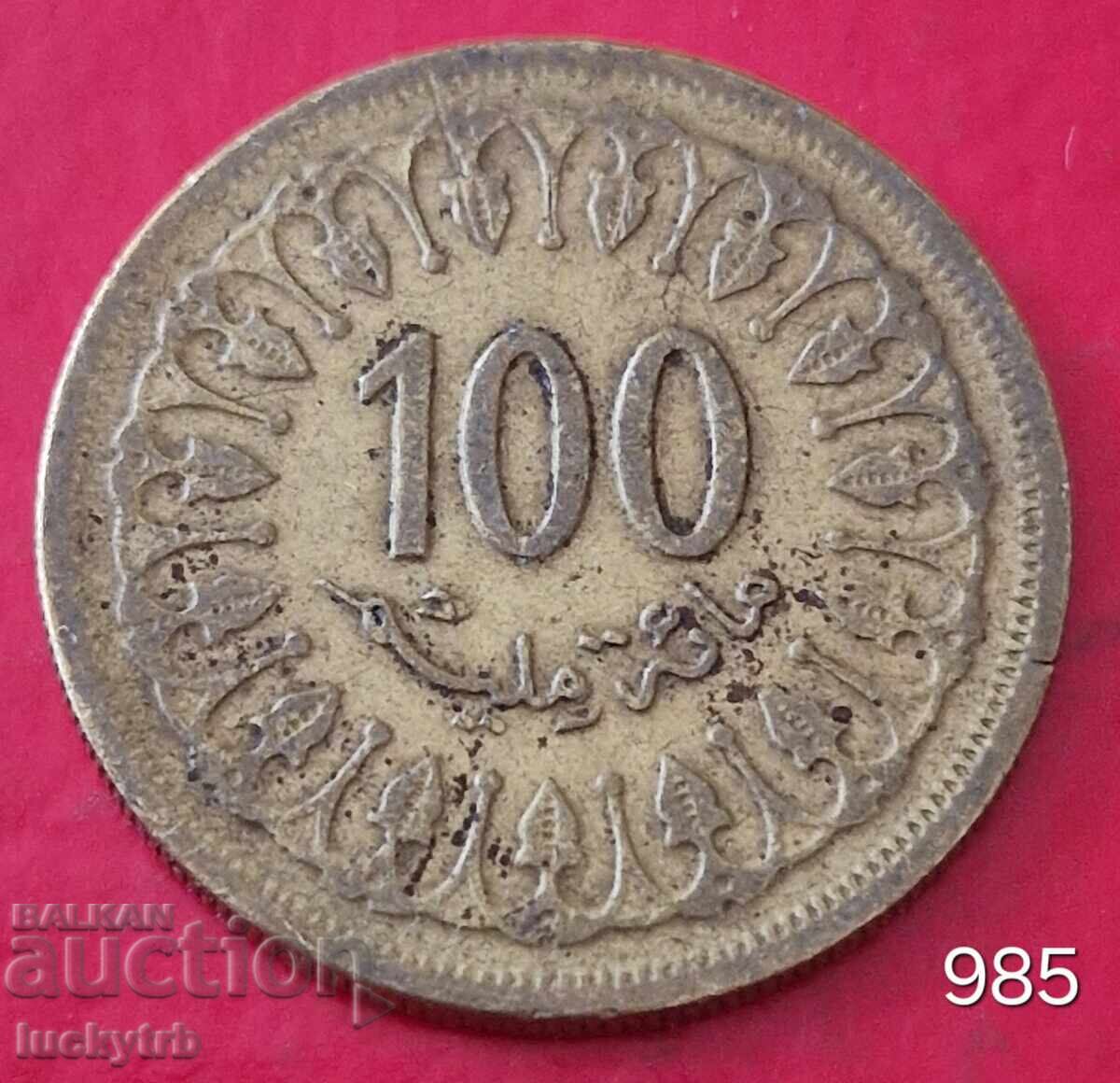 100 Millimes 1960 - Tunisia
