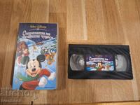 Caseta video VHS - Animație Țara minunilor de iarnă
